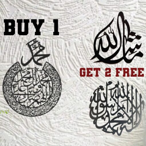 Darood e ibrahimi & MashaALLAH & Kalma Tayyaba Buy 1 Get 2 Free (DI+MAH+KT)